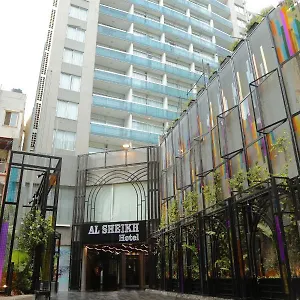 فندق El Sheikh, بيروت