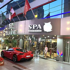 Hotel Elite By Beverly, Beirut