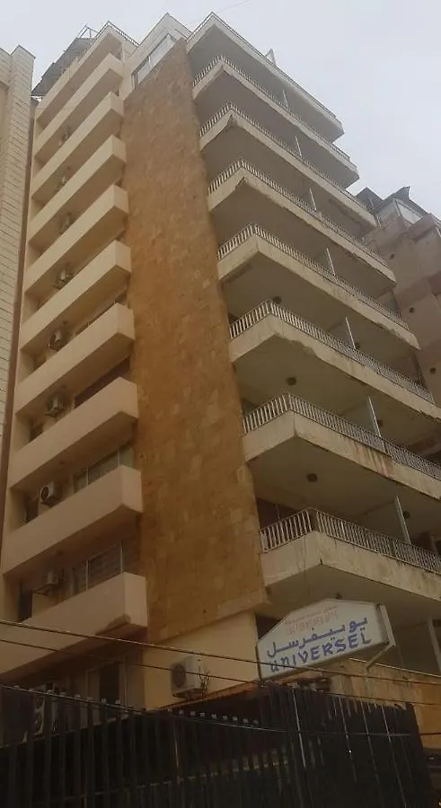 Apartahotel Universal Residence Beirut